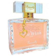 پاریسوالی پرفیومز وان ویش